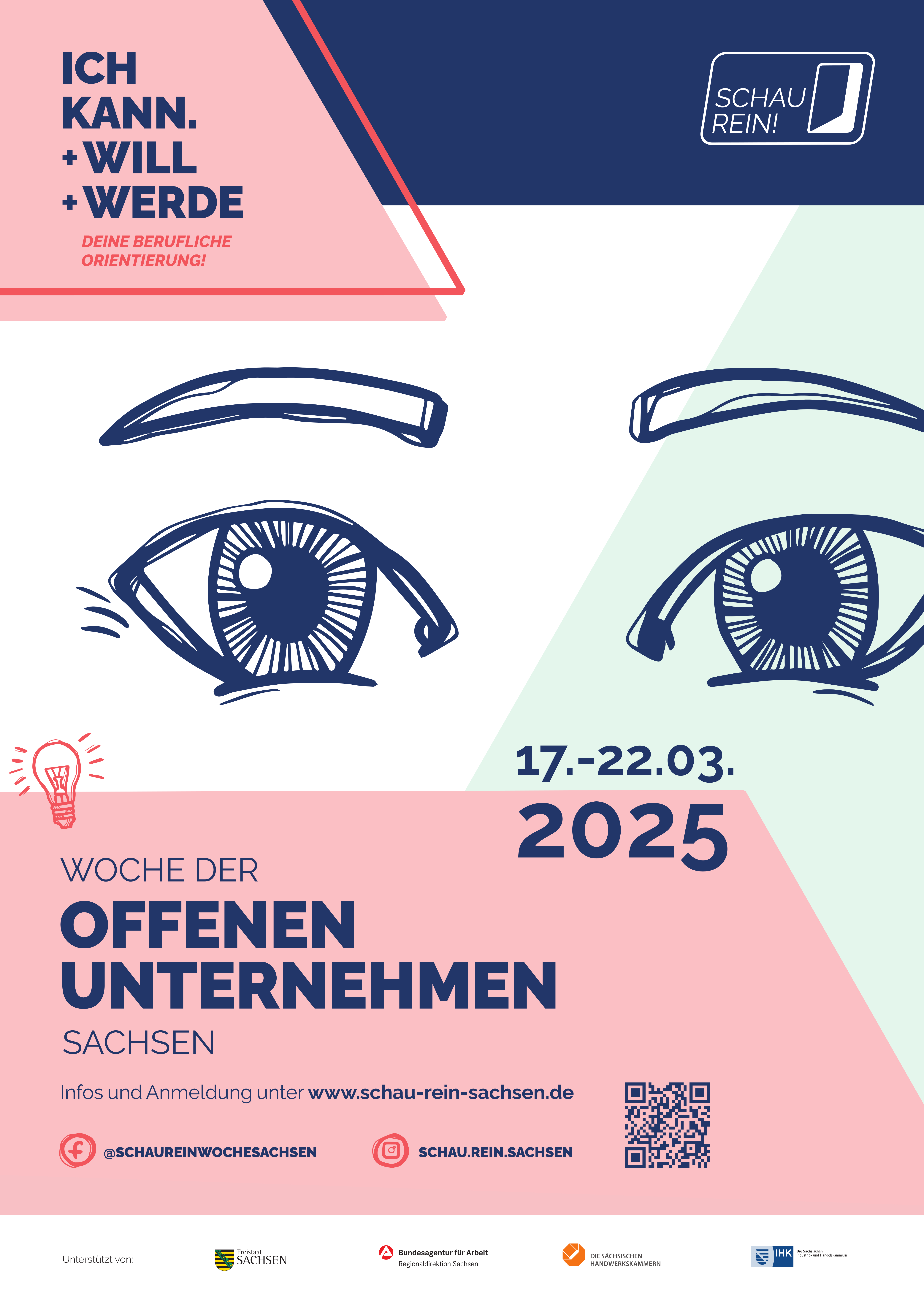 SCHAU REIN
